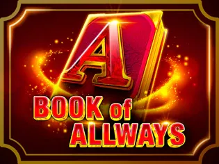 Book of All Ways screenshot