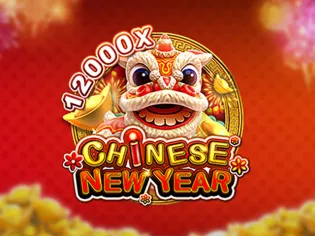 Chinese New Year screenshot
